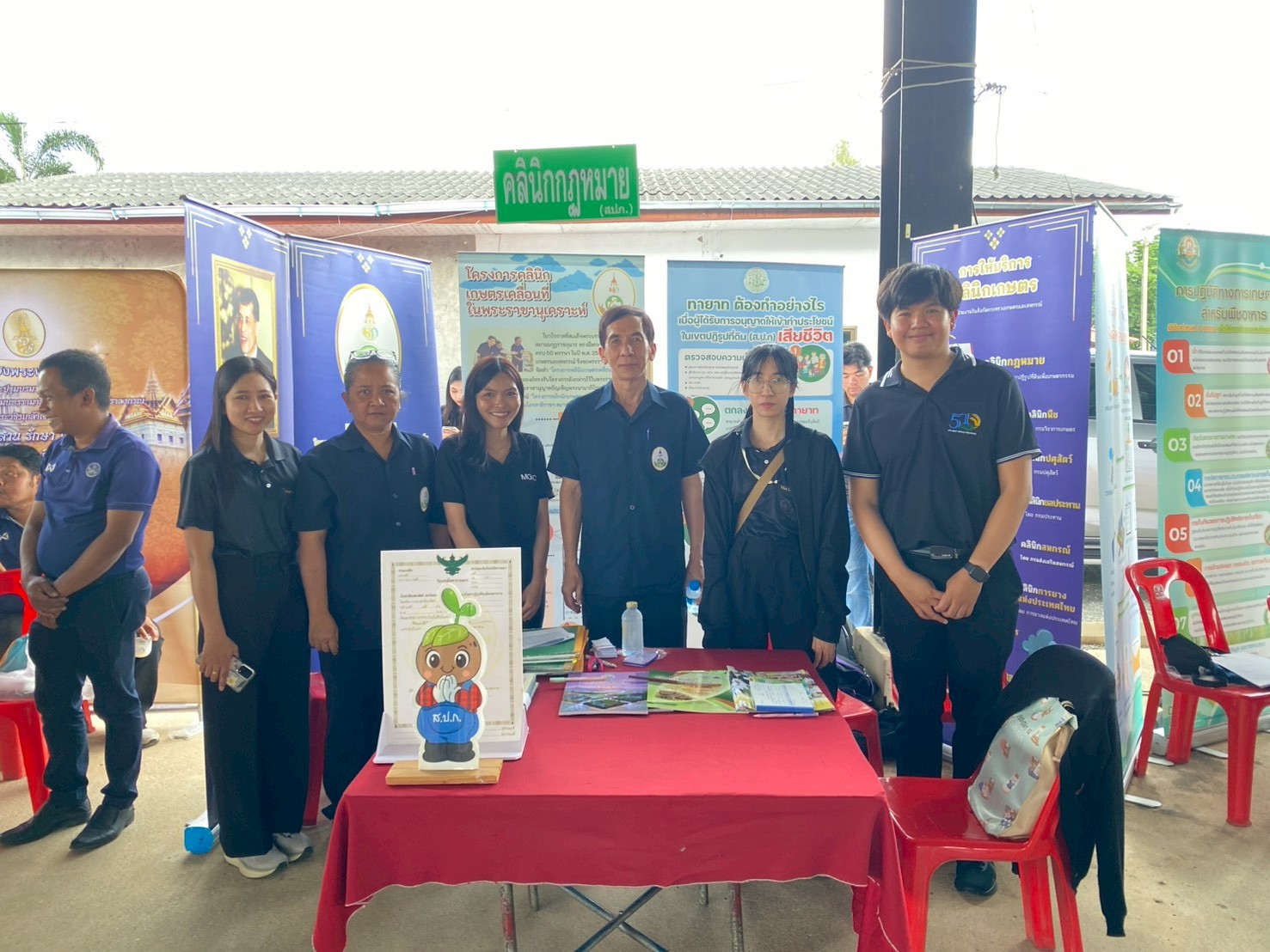 title - ส.ป.ก.ประจวบคีรีขันธ์ วันที่ 18 มีนาคม 2569 เข้าร่วมโครงการคลินิกเกษตรเคลื่อนที่ในพระราชานุเคราะห์ฯ ประจำปีงบประมาณ พ.ศ. 2569 ณ ศาลาเอนกประสงค์องค์การบริการส่วนตำบลทองมงคล ตำบลทองมงคล อำเภอบางสะพาน จังหวัดประจวบคีรีขันธ์